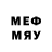 Метадон methadone Sx22no Hh