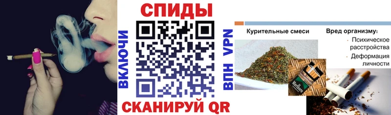 БУТИРАТ оксибутират  Купить закладки  Курильск 