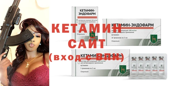 кокаин перу Елабуга