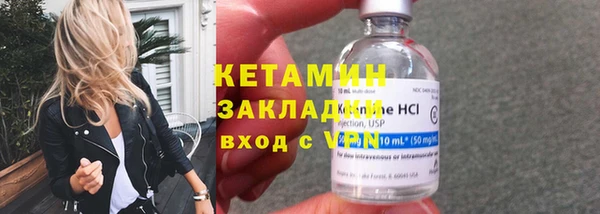 jwh Ельня