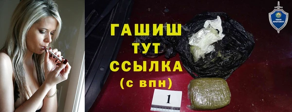 кокаин перу Елабуга