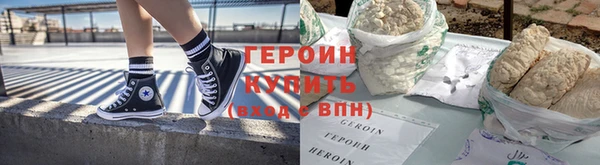 кокаин перу Елабуга