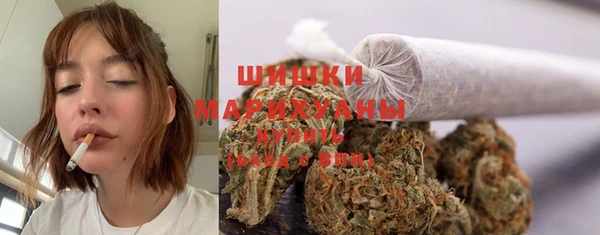 кокаин перу Елабуга