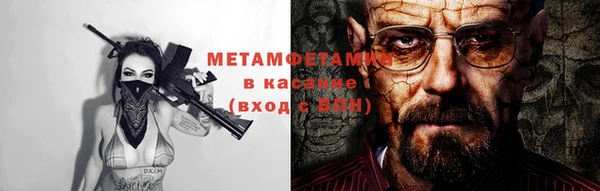 jwh Ельня