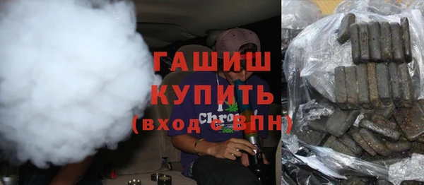 jwh Ельня