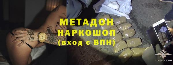 кокаин перу Елабуга