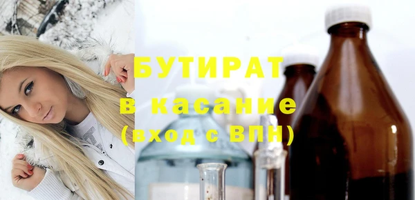 кокаин перу Елабуга