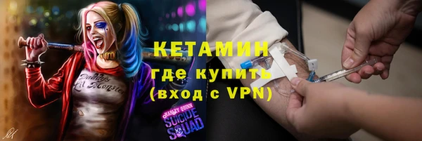 jwh Ельня