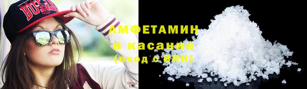 каннабис Елизово