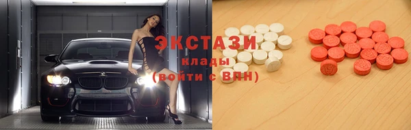 jwh Ельня