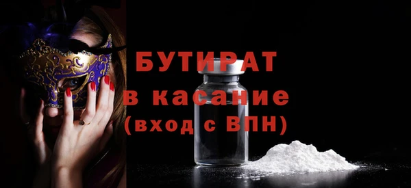 jwh Ельня
