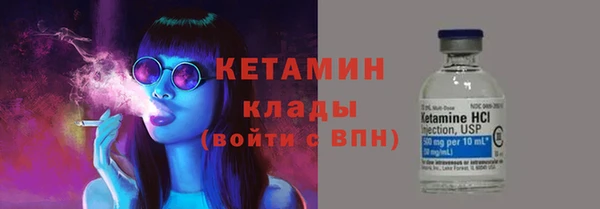 jwh Ельня