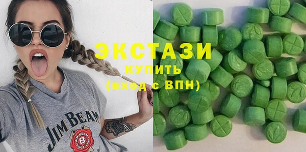 кокаин перу Елабуга