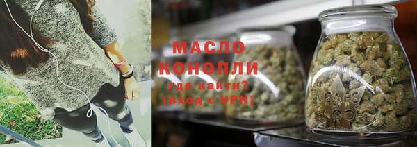 jwh Ельня