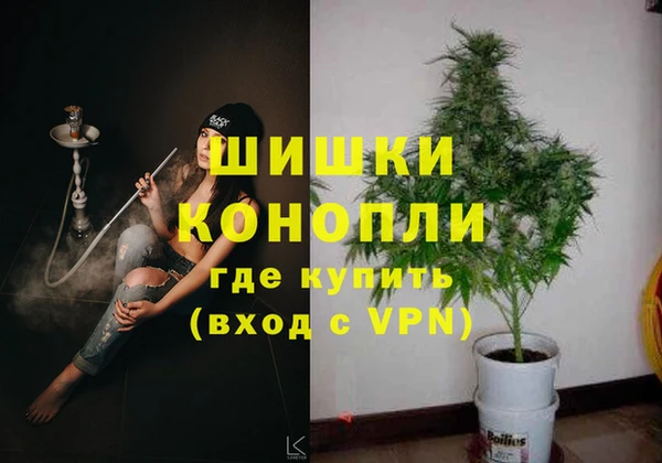 кокаин перу Елабуга