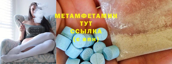кокаин перу Елабуга