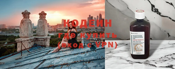 кокаин перу Елабуга